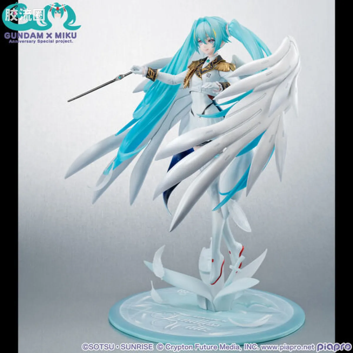 Mega House 手办系列 LUCREA系列 初音未来 × 飞翼零式高达EW - 图片